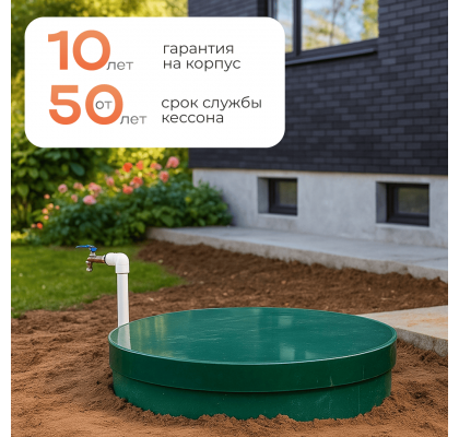 4 слайд (22) (1)