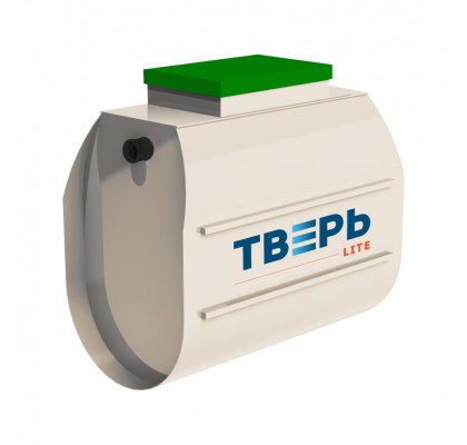 с одной крышкой и новым лого